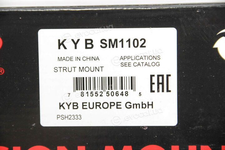 KYB / Kayaba SM1102