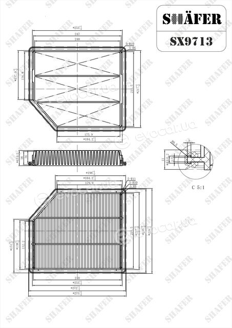 Shafer SX9713