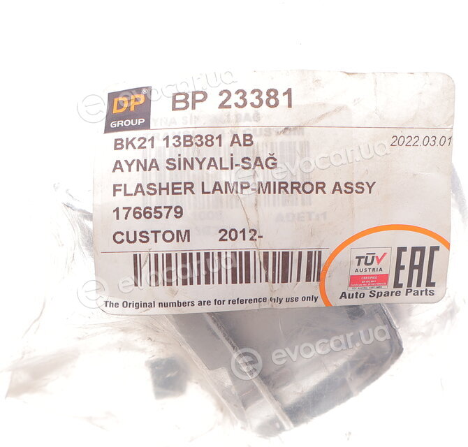 DP BP 23381