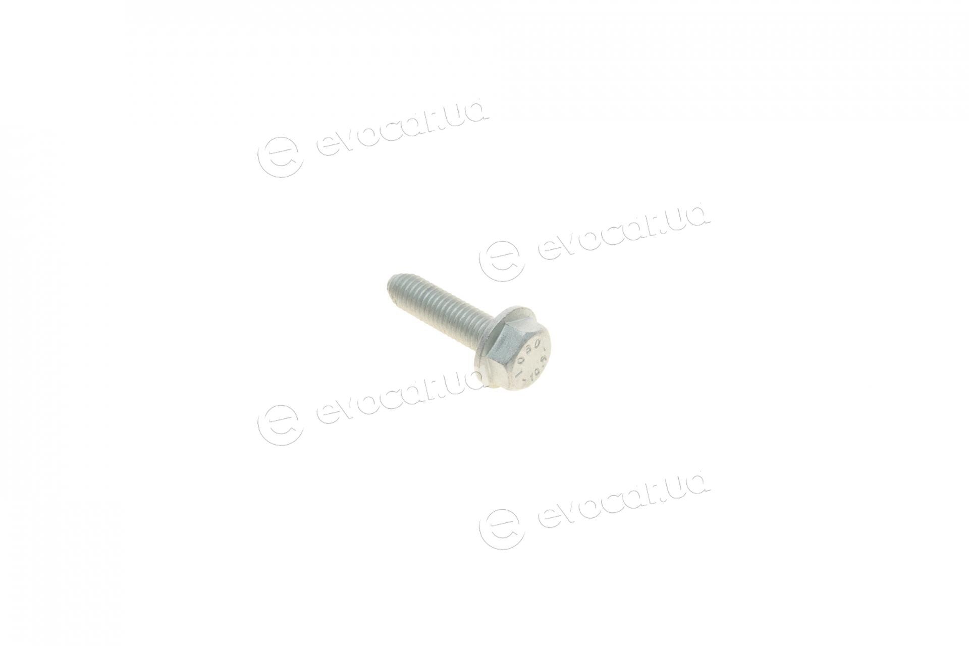 Mopar (PSA / FCA) 16 289 346 80