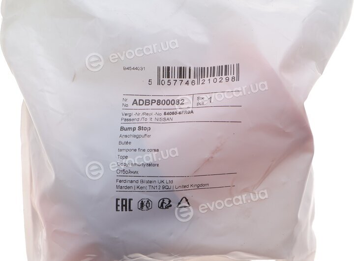 Blue Print ADBP800082