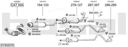 Bosal SYS02576