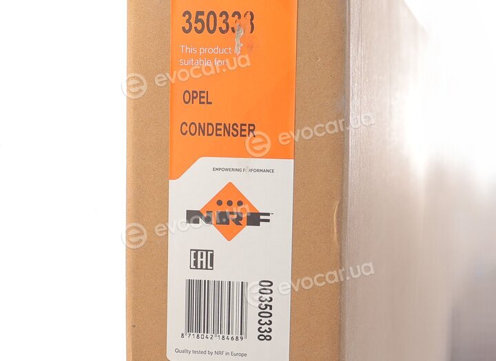 NRF 350338