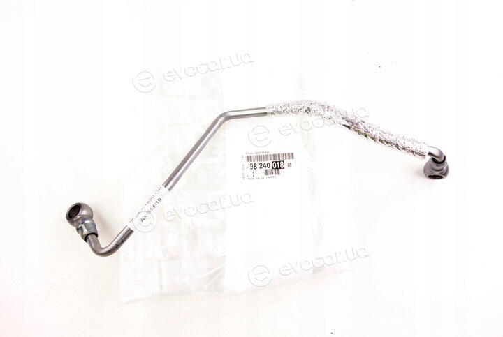 Mopar (PSA / FCA) 9824001880