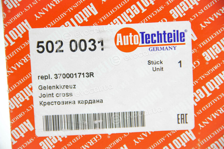 Autotechteile 502 0031
