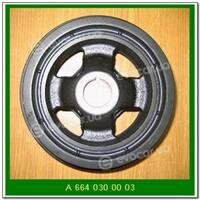 SsangYong / KGM 6640300003