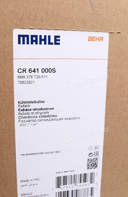 Mahle CR 641 000S