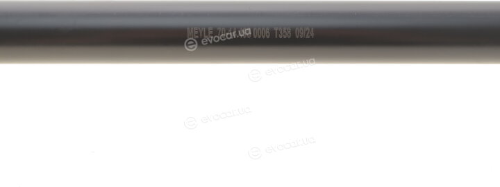 Meyle 70-14 498 0006