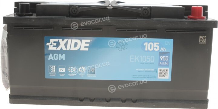 Exide EK1050