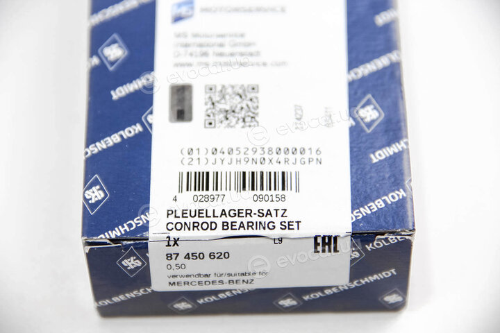 Kolbenschmidt 87450620