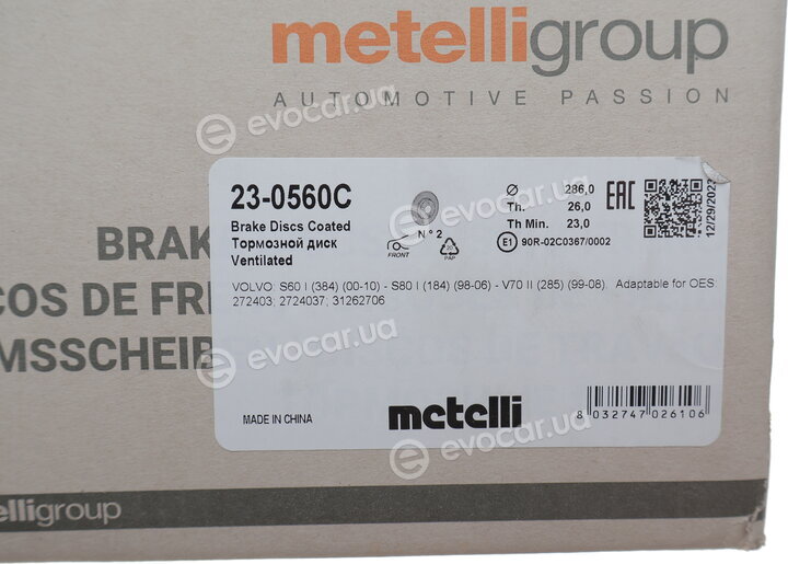 Metelli 23-0560C