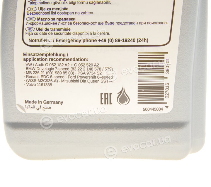 Febi 171783