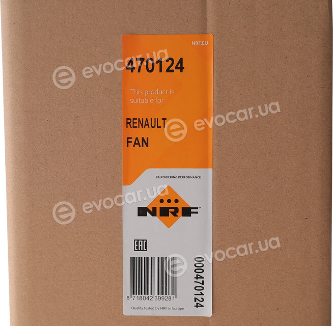 NRF 470124
