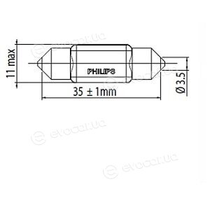 Philips 128584000KX1