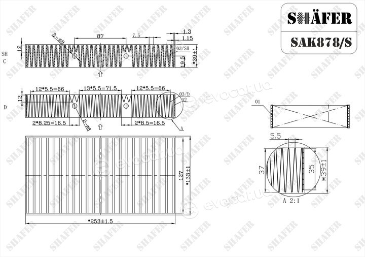 Shafer SAK878/S