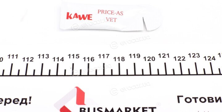Kawe / Quick Brake 958536