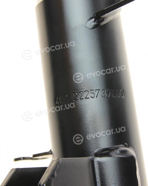 Bilstein 22-257369