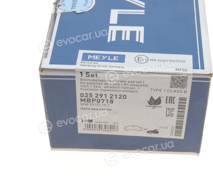 Meyle 025 291 2120