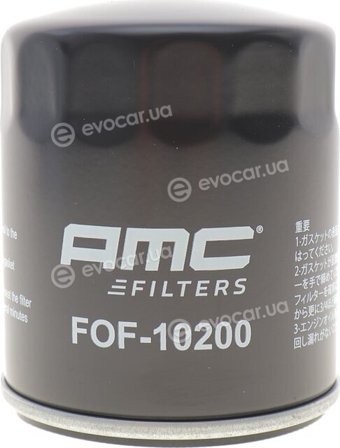 AMC FOF-10200
