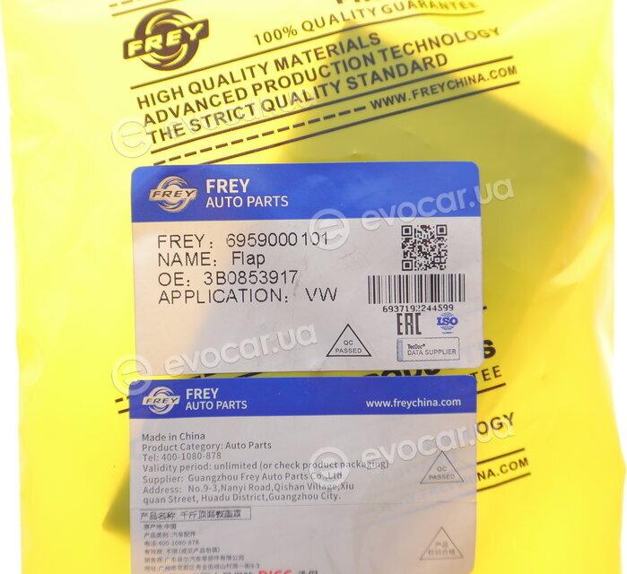 Frey 6959000101