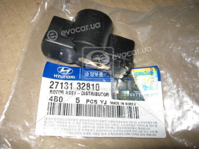 Kia / Hyundai 27131-32810