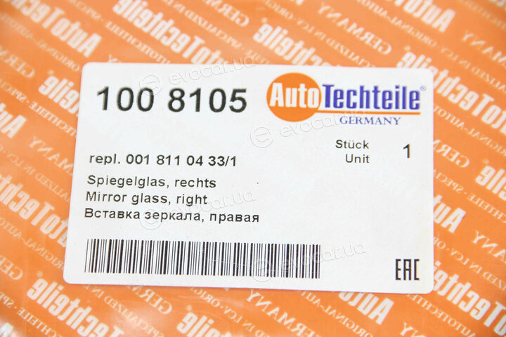Autotechteile 100 8105