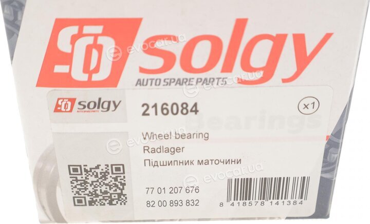 Solgy 216084