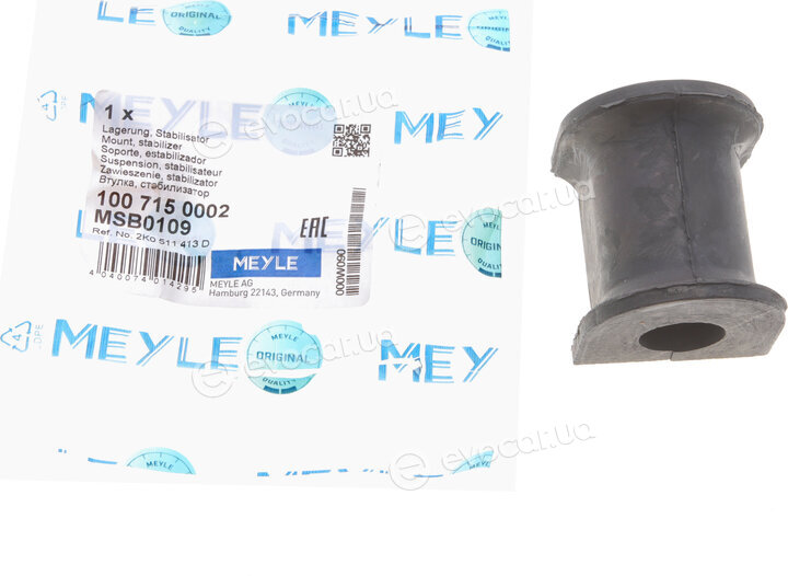 Meyle 100 715 0002