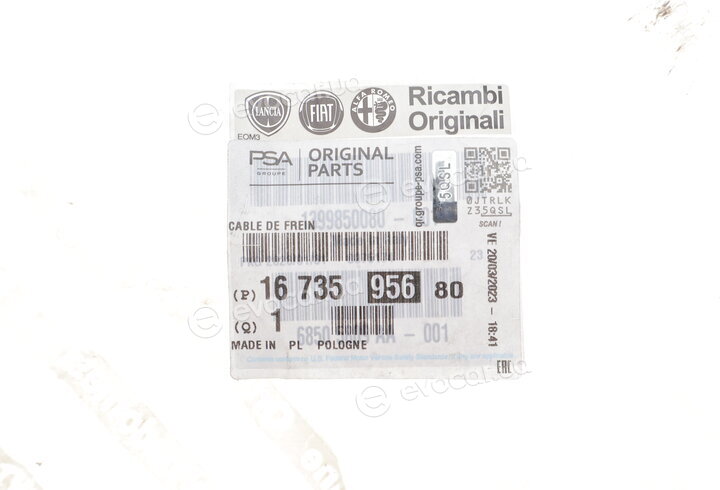 Mopar (PSA / FCA) 1673595680