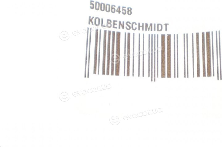 Kolbenschmidt 50006458