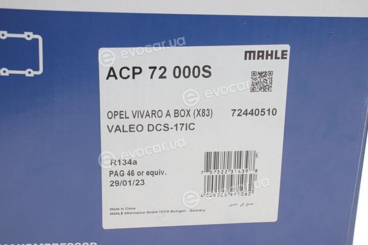 Mahle ACP 72 000S