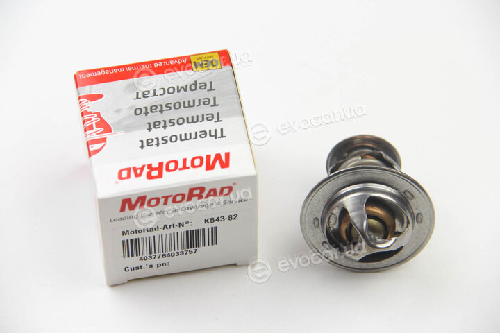 Motorad 543-82