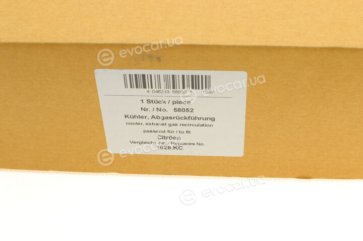 AIC 58052
