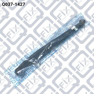 Q-Fix Q0371427