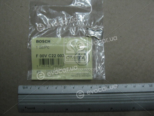 Bosch F00VC22003