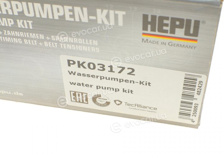 Hepu PK03172