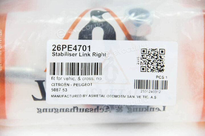AS Metal 26PE4701