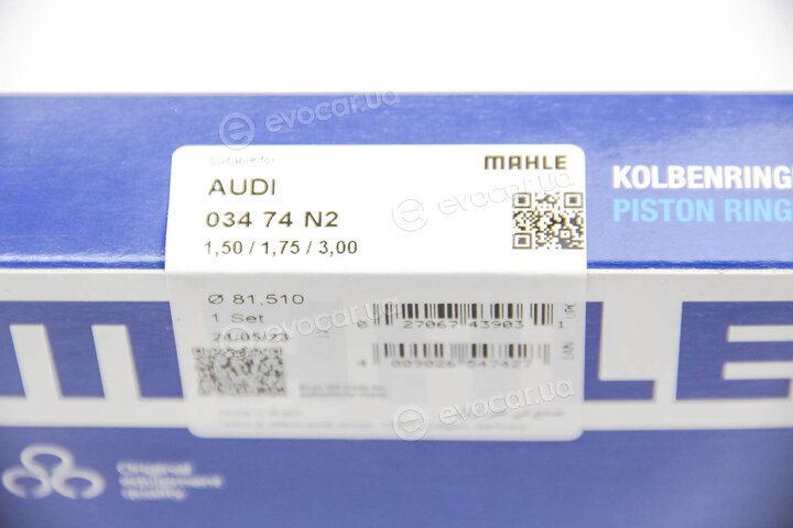 Mahle 034 74 N2