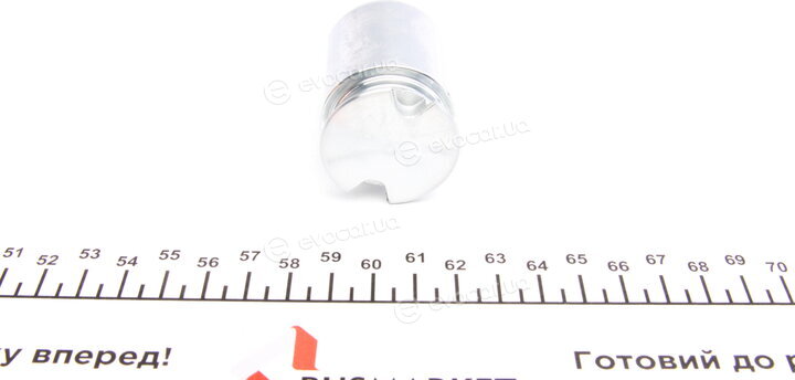 Frenkit K364901L