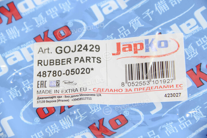 Japko GOJ2429