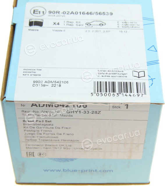 Blue Print ADM542106