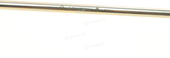 AS Metal 26MR1200