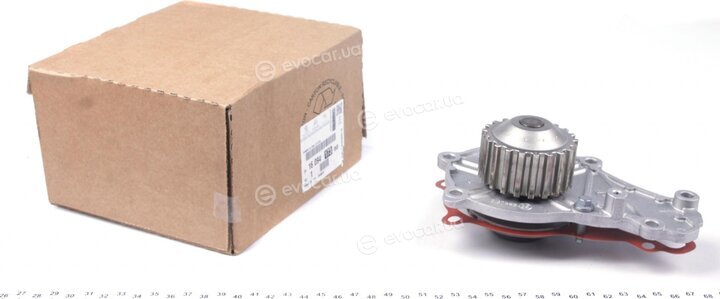 Mopar (PSA / FCA) 16 094 173 80
