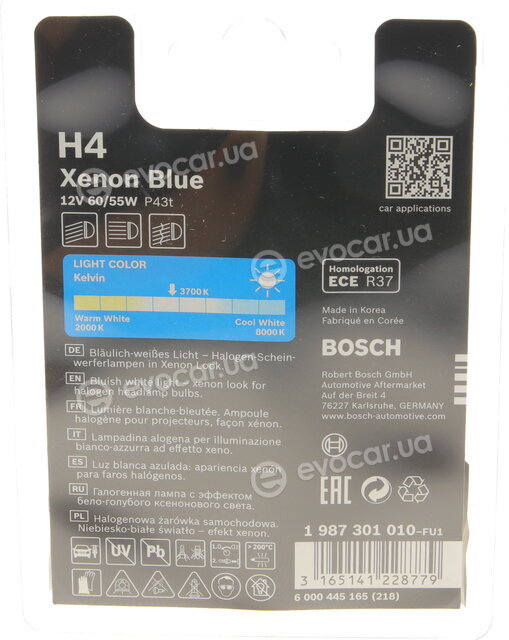 Bosch 1 987 301 010