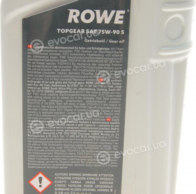 Rowe 25002-0010-99