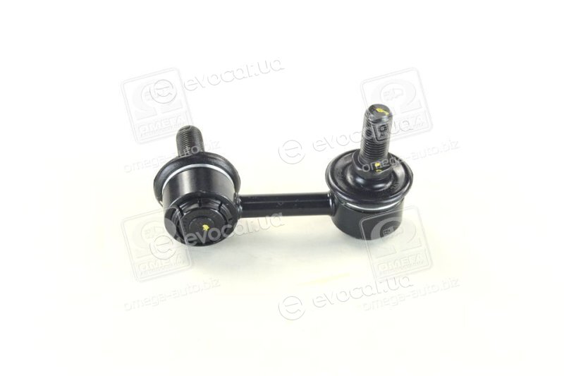 SsangYong / KGM 4575109001