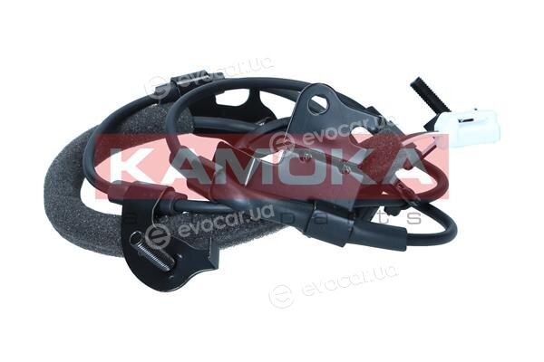 Kamoka 1060775