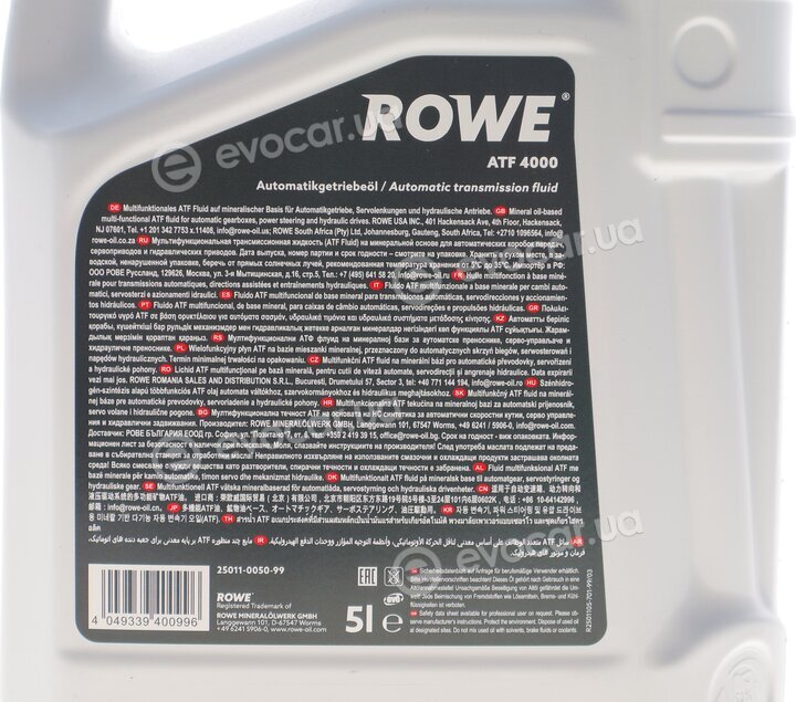 Rowe 25011-0050-99