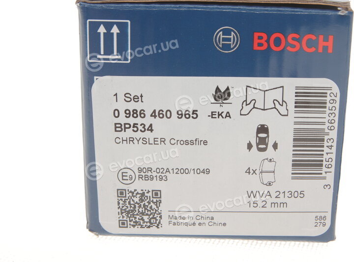Bosch 0 986 460 965