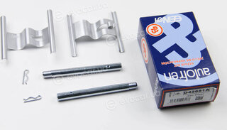 Autofren D42681A